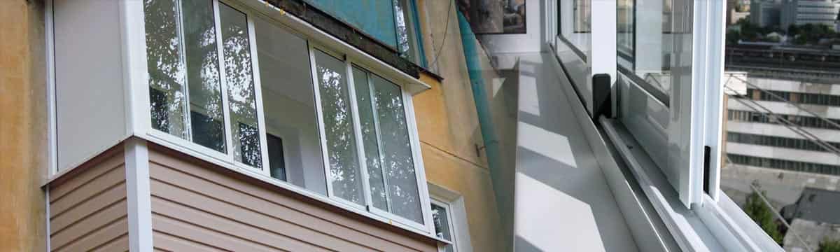 Остекление балкона в сталинском доме