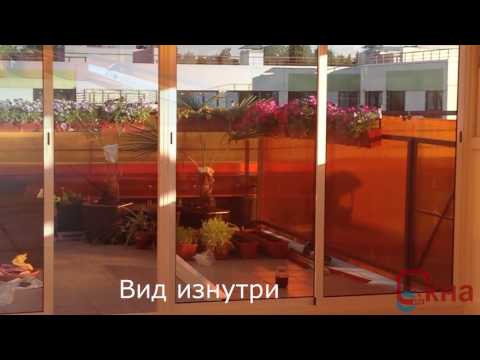 Видео об остеклении